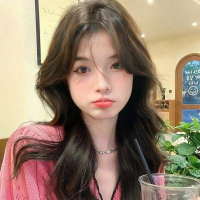 射日